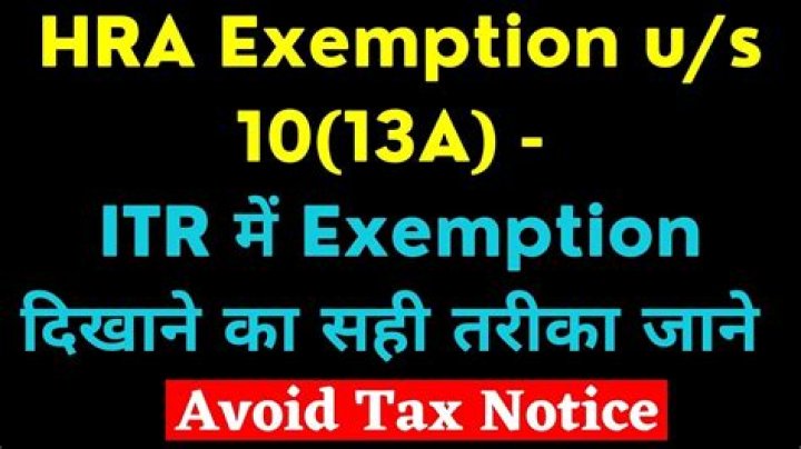 What does HRA 55 10 mean?
